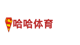 沙巴SB体育登录-乳制品供应商